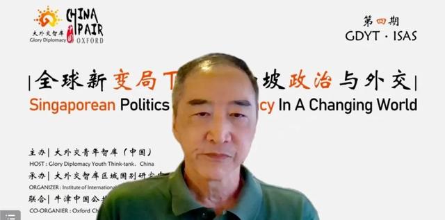 新加坡时评人翁德生：美国民主误导了世界