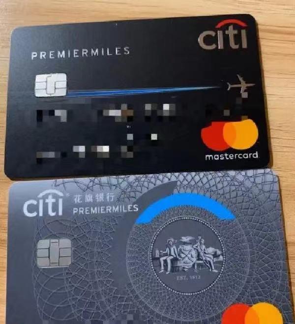 境外开户--新加坡花旗银行--免登陆