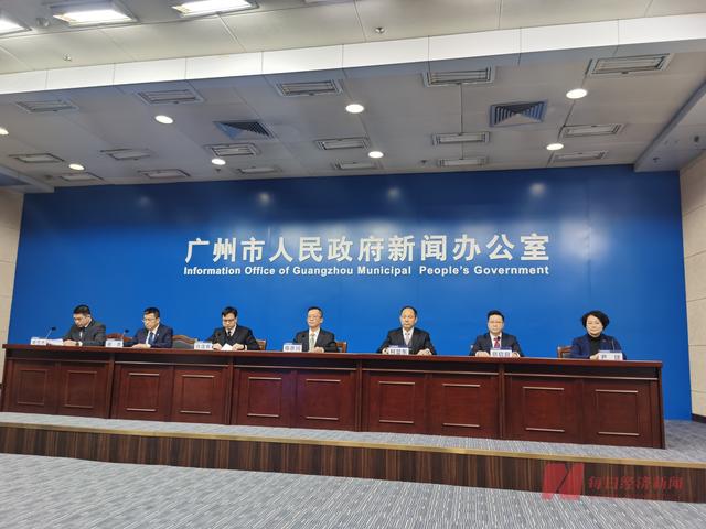 广州抢机遇、拼经济：走出去，启动第三批“包机出海” 请进来，招商团分赴日本、瑞士举行推介会