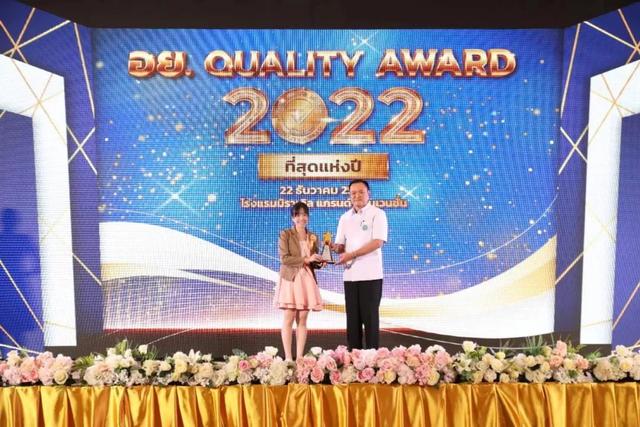 品质享誉全球！伊利连续三年荣膺泰国“FDA质量奖”