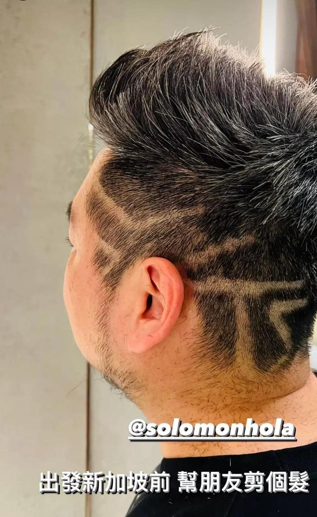 新加坡演唱会来了!周杰伦前往新加坡!