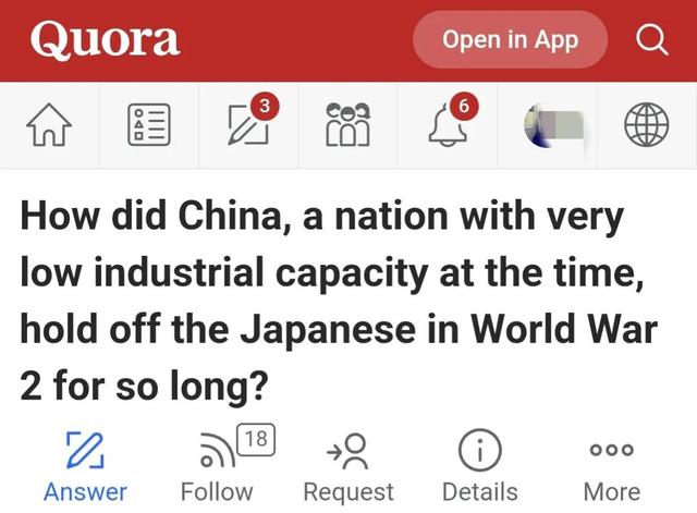 日本网友：为何工业能力极低的中国能在二战中抵挡住日本这么久？