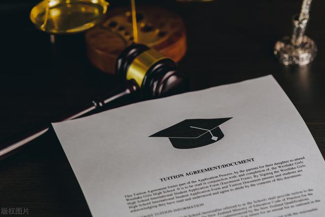 23届新加坡硕士offer汇总（20221201更新）