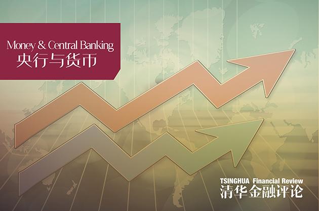 新加坡金融管理局行长孟文能：如何才能实现净零排放？｜央行与货币