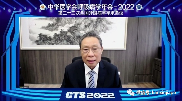 中国两大院士发声：无症状感染不算病！新加坡新一波疫情已来临