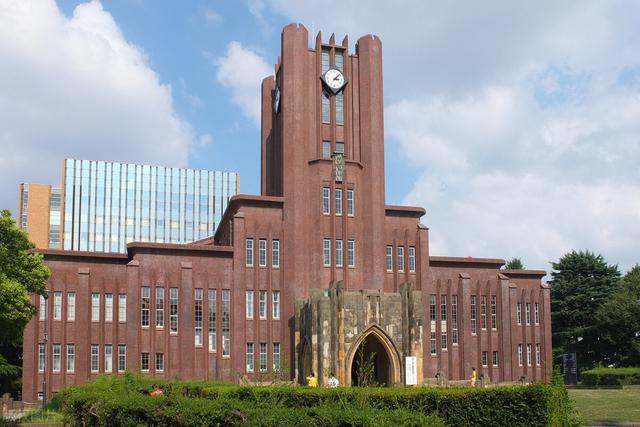 日本大学排名再次跌落：东京大学与京都大学排名均在清北之后