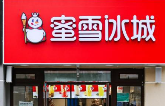 卷走他们所有人？蜜雪冰城落户日本