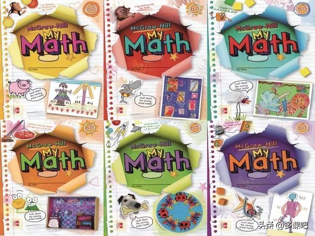 英语数学跨界学习精品 美国小学数学My Math GK-G5全套点读版资源