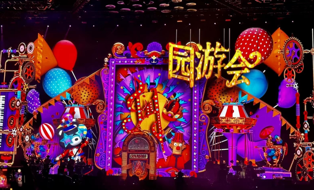 周杰伦在新加坡开演唱会，槽点太多，粉丝：圈钱不反对，别摆烂