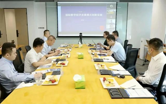 德鼎创新基金团队：海南可借鉴香港、新加坡经验发展数字金融