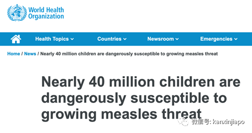 世卫发文警告高传染麻疹在多地区传播；新加坡新一波新冠疫情高峰