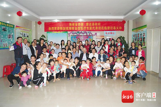 “感动海南”人物回访 | 新加坡义诊团：免费手术 只为唇腭裂患者重拾信心