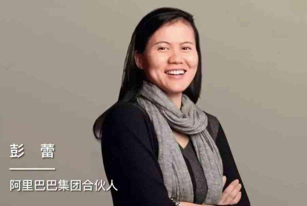400亿身价，支付宝“女王”彭蕾移居新加坡，富豪们咋想的？