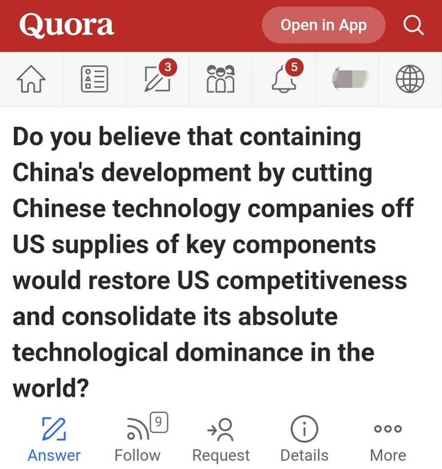 美国网友：在关键零部件上遏制中国可以恢复美国的全球竞争力吗？
