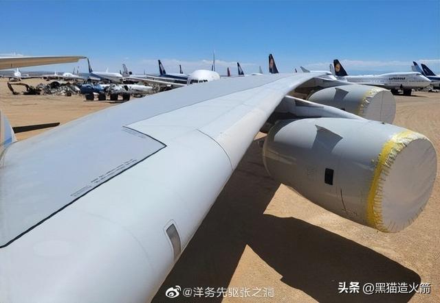 南航A380退役为何要飞到美国，国内没有飞机坟场？自己拆不香吗？