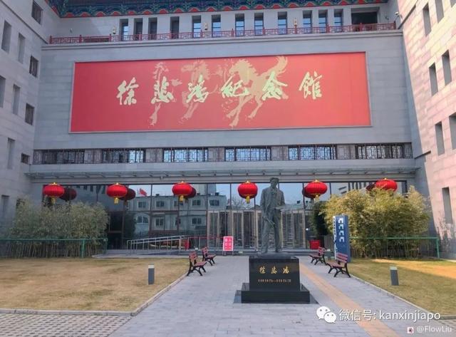 徐悲鸿画作遗失新加坡，价格超过40亿！谁也不知道宝物去了哪里…….