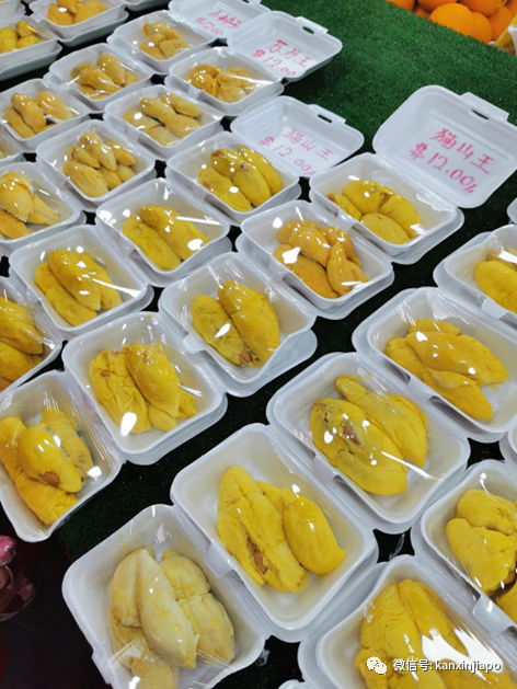 实现榴莲自由！新加坡猫山王$5一斤，4年来最低价
