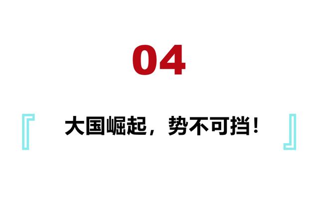 落魄贵族的一厢情愿，60年代英国对中国的核讹诈，是如何失败的？