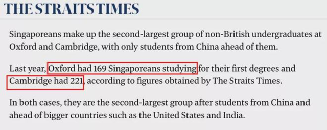 新加坡政府课程JC1培训班开课啦！