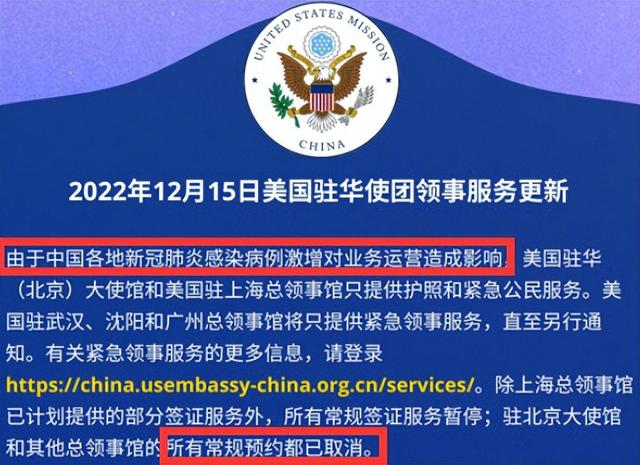 美国双面欺骗世人！姚洁凝：不开关要求开关，一开关就封锁中国