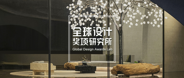 2022美国 IIDA亚太区最佳设计奖揭晓，全球7家公司13个项目获大奖