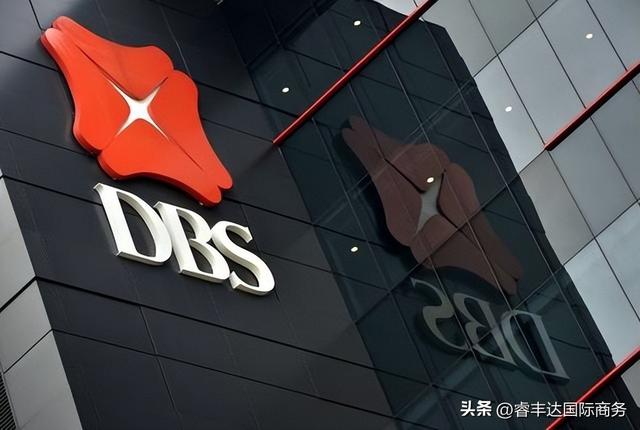 离岸银行丨新加坡星展银行公司户开户介绍