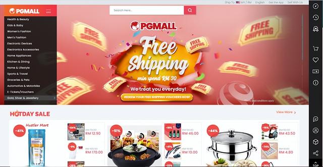 马来西亚电商平台排名前十榜！你不容错过的品牌出海TOP10
