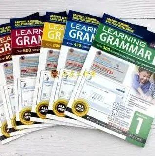 分享 新加坡语法全套SAP Learning Grammar 1-6