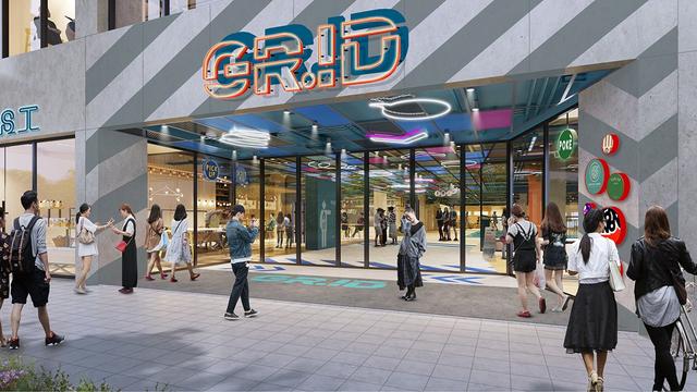 小地块打造新加坡潮流商业打卡地，GRiD商业中心/Selegie Rd