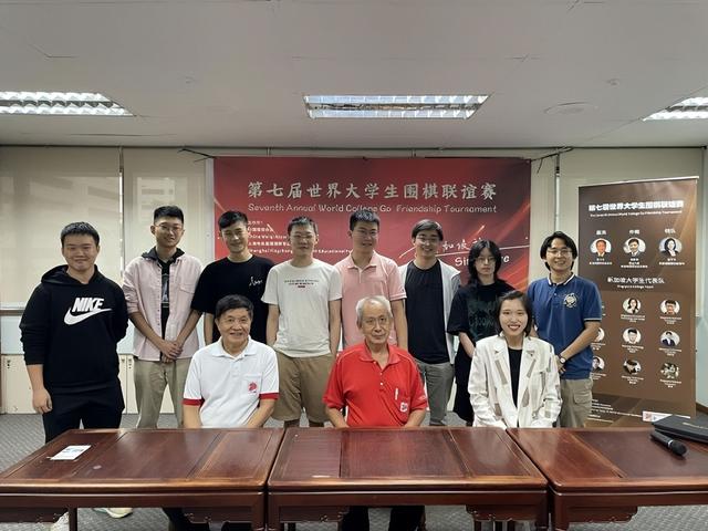 世界大学生围棋赛第4站：拼搏激烈 武汉大学10-6新加坡
