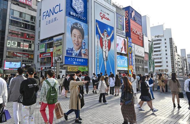 原因是啥呢？4月到9月，流入日本房地产的“海外资金，增长8成”