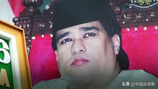 凭空造钱？印尼这名邪教头目命案缠身沦为阶下囚