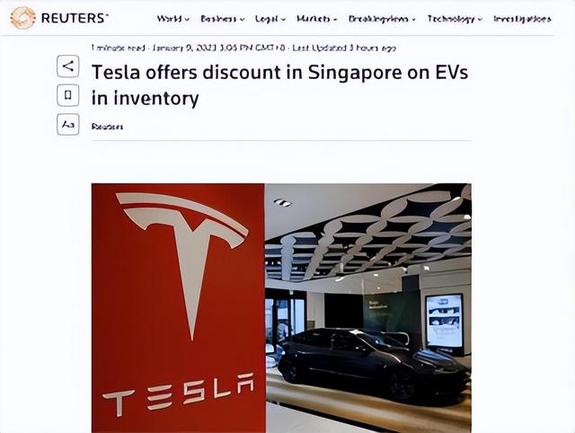 特斯拉堪称汽车经济搅屎棍，先在国内降价、又在新加坡送高额补贴