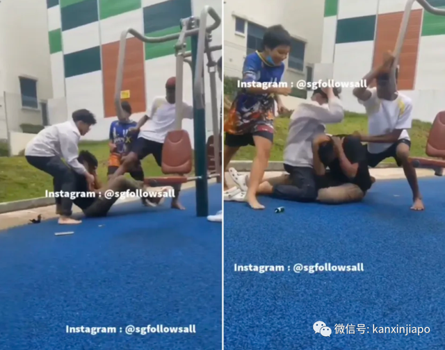 新加坡15岁少年大庭广众被围殴！录视频、疯狂打脸，还想扒光衣服……暴力程度令人发指
