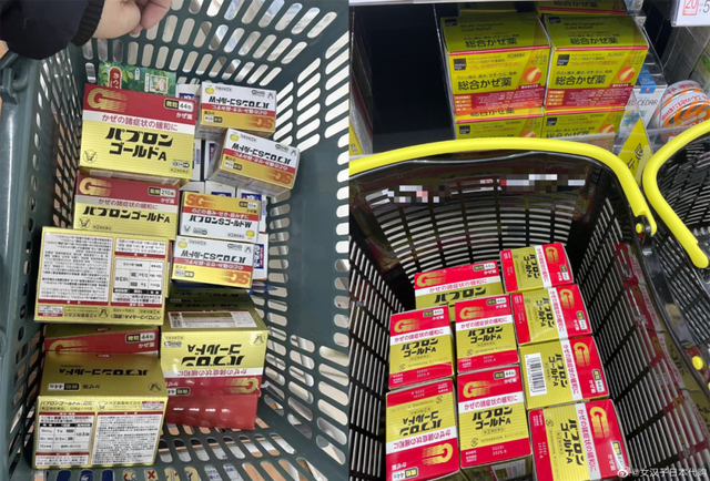 中国人“爆买”,药品成最受欢迎“伴手礼”?日本政府紧急限购!