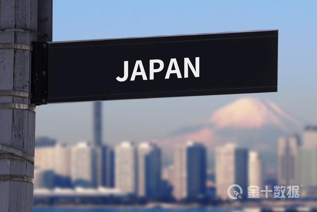 莫名其妙，日韩“红黄牌”标记中国游客！新加坡发出“灵魂拷问”