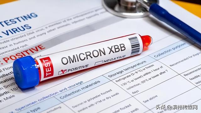 奥密克戎新变种XBB.1.5已成美国头号毒株！国内已监测到，会不会导致二次感染？