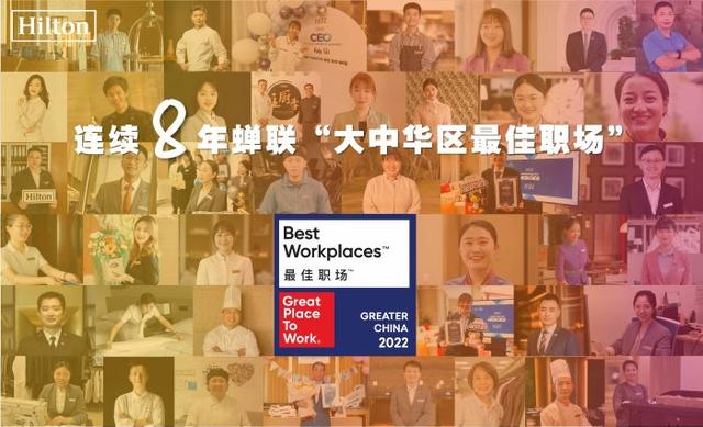 一周旅行指南 | 上海苏宁宝丽嘉与印第安摩托联名，新加坡环球影城开启兔年新春庆典