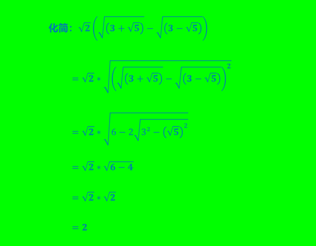 SASMO新加坡数学竞赛初中部，学霸用这个方法拿到高分，值得学习