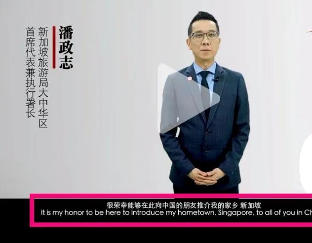 新加坡也热盼中国游客