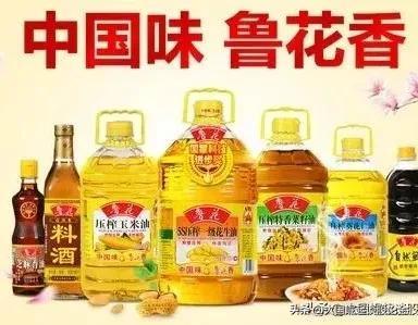 美国摧毁墨西哥农业到重创中国大豆产业，金龙鱼胡姬花鲁花全沦陷