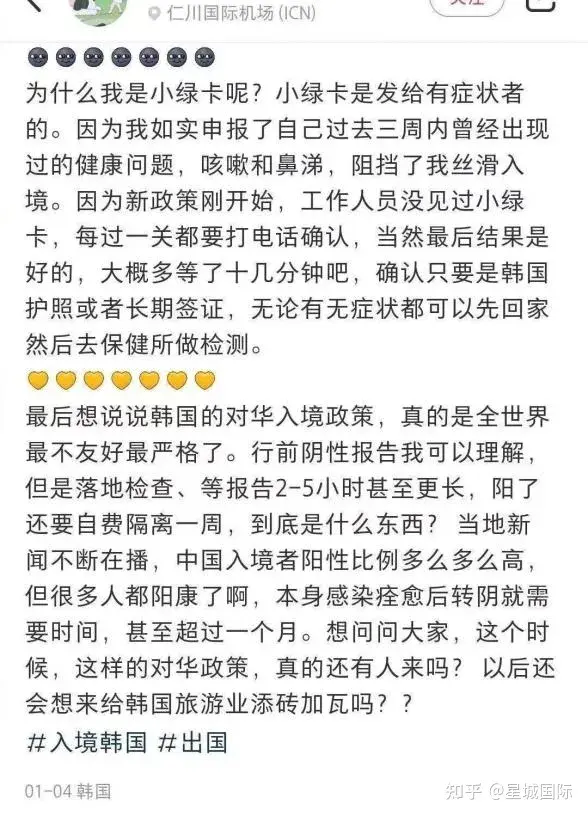 当中国国门重开后，新加坡又狠狠刷了一波好感