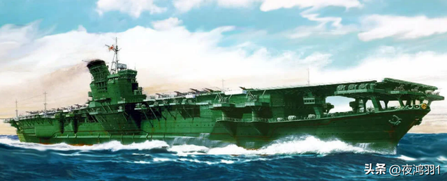 染血的“神风”——旧日本海军航母发展史（二）