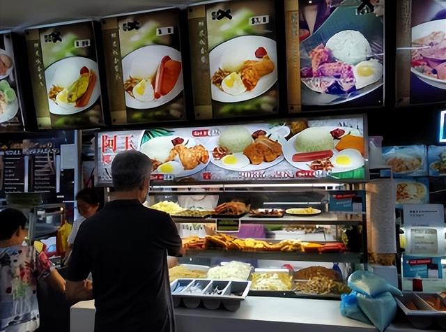 “一份快餐9.4元，我大声询问后降价到7.2元”，新加坡食客懵逼啦