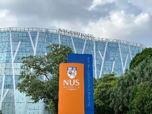 1月1日开始！！新加坡国立大学开放计算机硕士项目