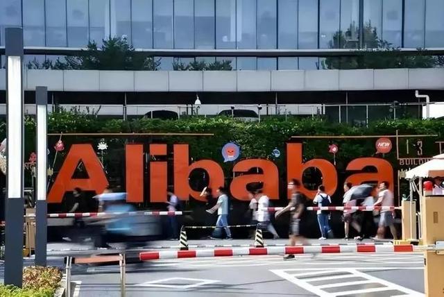 阿里巴巴将在新加坡建全球总部？官方回应来了！