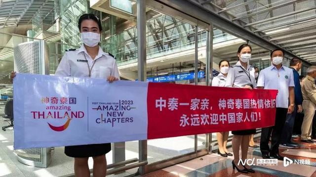 将增加中泰往返直航航班！春节假期跨境旅行订单泰国断层第一