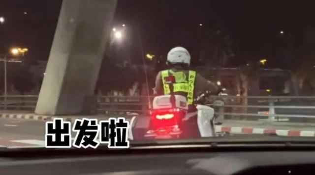 中国女游客在泰国买到警车接机服务？官方回应