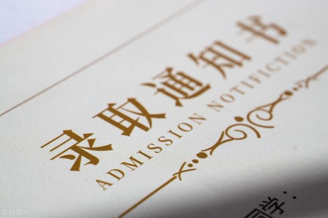 23届新加坡硕士offer汇总（20230105更新）