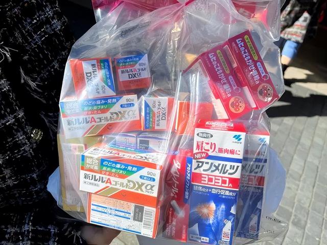 中国人“爆买”,药品成最受欢迎“伴手礼”?日本政府紧急限购!